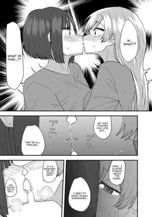 Daigaku no Senpai to Nori de Kiss Shitetara Sono Hi no Uchi ni Issen Koechatta Hanashi | A Story About  Kissing A College Senior And Crossing The Line In The Same Day - Page 11