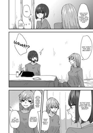 Daigaku no Senpai to Nori de Kiss Shitetara Sono Hi no Uchi ni Issen Koechatta Hanashi | A Story About  Kissing A College Senior And Crossing The Line In The Same Day - Page 8