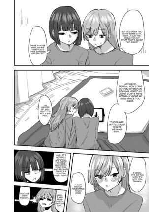 Daigaku no Senpai to Nori de Kiss Shitetara Sono Hi no Uchi ni Issen Koechatta Hanashi | A Story About  Kissing A College Senior And Crossing The Line In The Same Day - Page 4