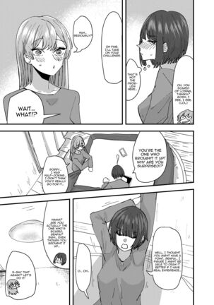 Daigaku no Senpai to Nori de Kiss Shitetara Sono Hi no Uchi ni Issen Koechatta Hanashi | A Story About  Kissing A College Senior And Crossing The Line In The Same Day - Page 9