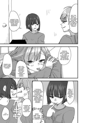 Daigaku no Senpai to Nori de Kiss Shitetara Sono Hi no Uchi ni Issen Koechatta Hanashi | A Story About  Kissing A College Senior And Crossing The Line In The Same Day Page #7