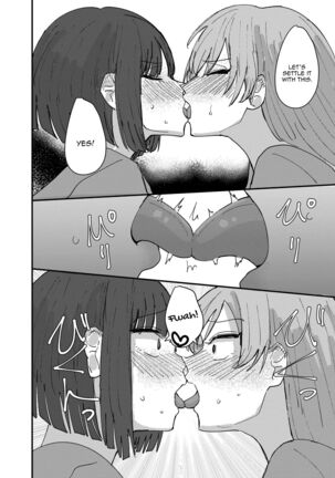 Daigaku no Senpai to Nori de Kiss Shitetara Sono Hi no Uchi ni Issen Koechatta Hanashi | A Story About  Kissing A College Senior And Crossing The Line In The Same Day - Page 14