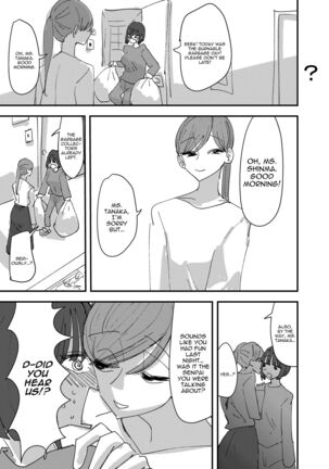 Daigaku no Senpai to Nori de Kiss Shitetara Sono Hi no Uchi ni Issen Koechatta Hanashi | A Story About  Kissing A College Senior And Crossing The Line In The Same Day - Page 33