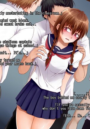 Iinchou no Seidorei Nikki | The Captain's Sex Slave Diary - Page 18