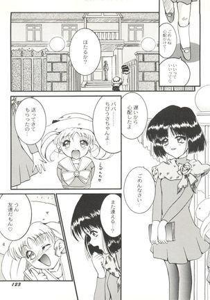 Doujin Anthology Bishoujo Gumi 6 Page #127