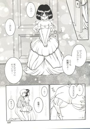 Doujin Anthology Bishoujo Gumi 6 Page #131