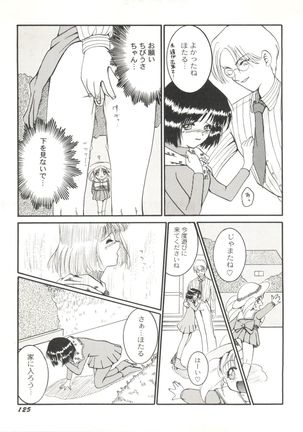 Doujin Anthology Bishoujo Gumi 6 Page #129