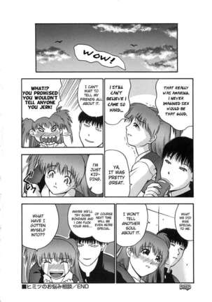 Himitsu no Onayami Soudan - Page 26