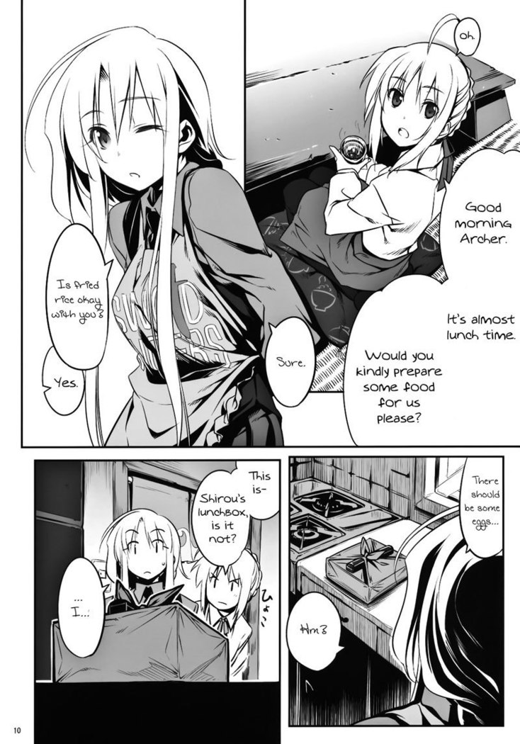 Yuuzai Shouko Bukken Nigou