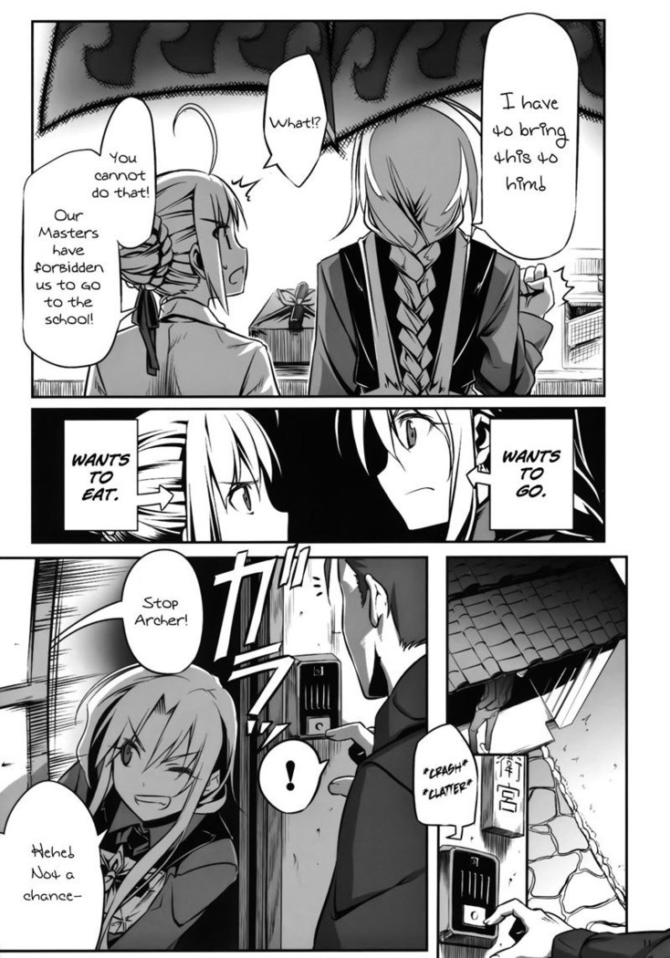 Yuuzai Shouko Bukken Nigou