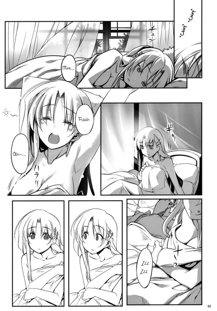 Yuuzai Shouko Bukken Nigou