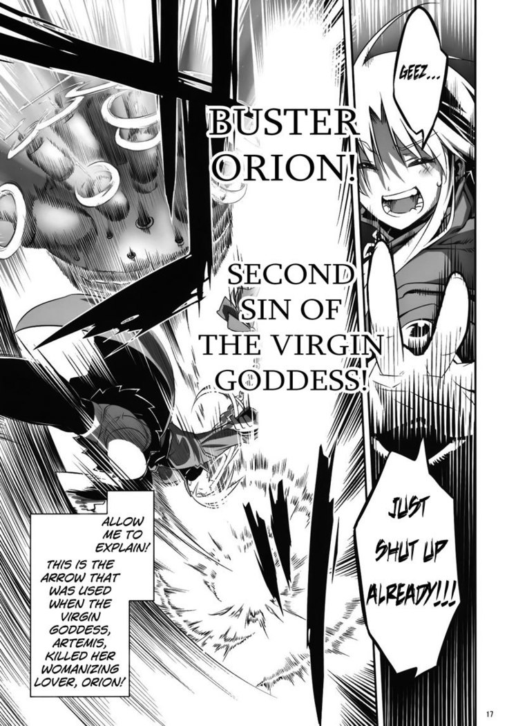 Yuuzai Shouko Bukken Nigou