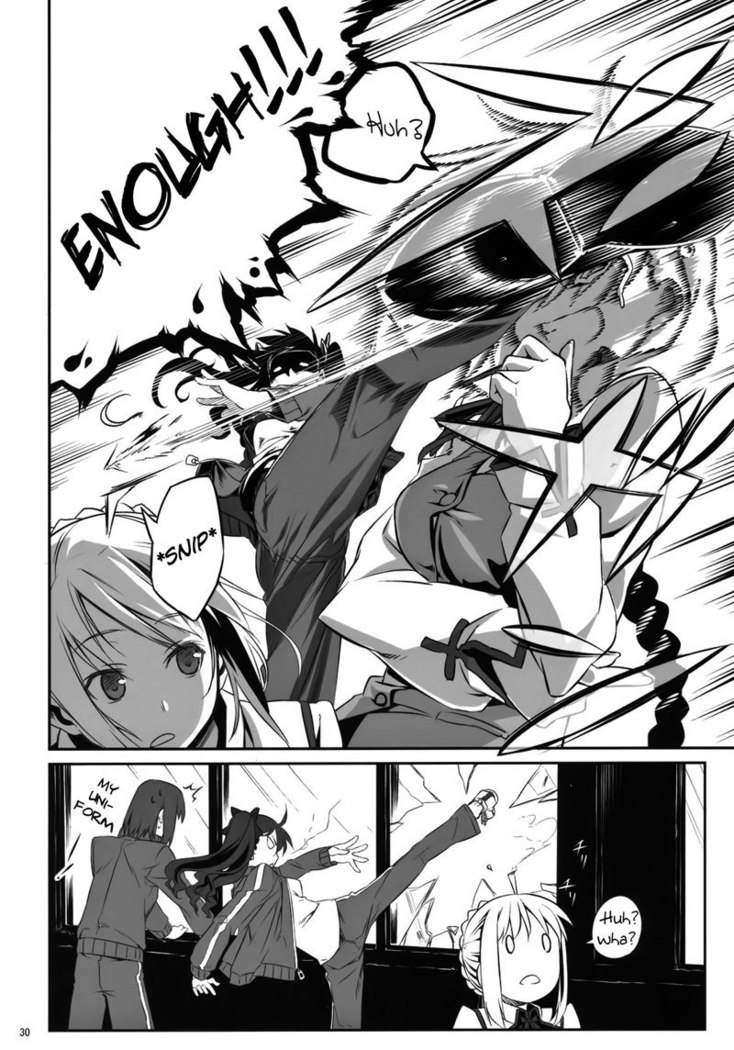 Yuuzai Shouko Bukken Nigou