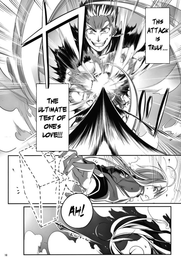 Yuuzai Shouko Bukken Nigou