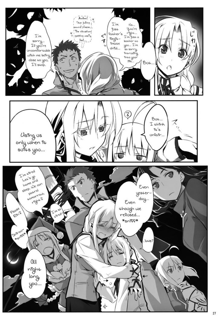 Yuuzai Shouko Bukken Nigou