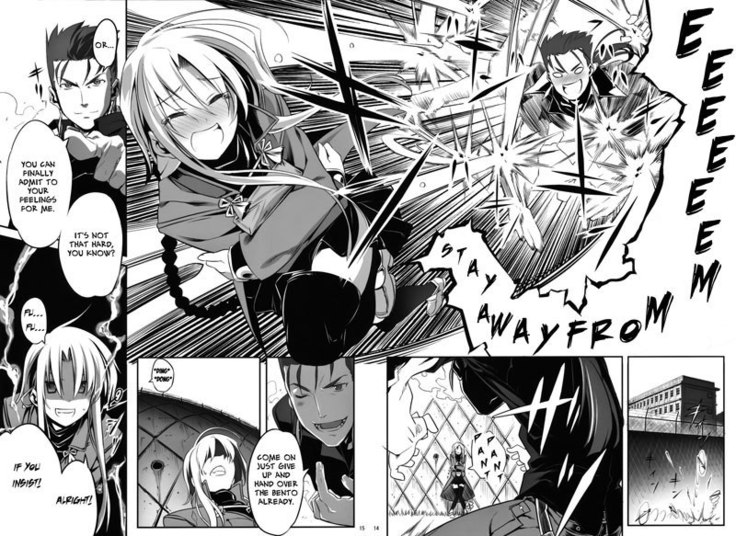 Yuuzai Shouko Bukken Nigou