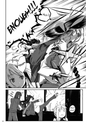 Yuuzai Shouko Bukken Nigou Page #26