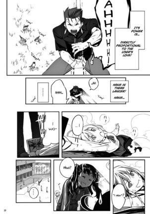 Yuuzai Shouko Bukken Nigou Page #16