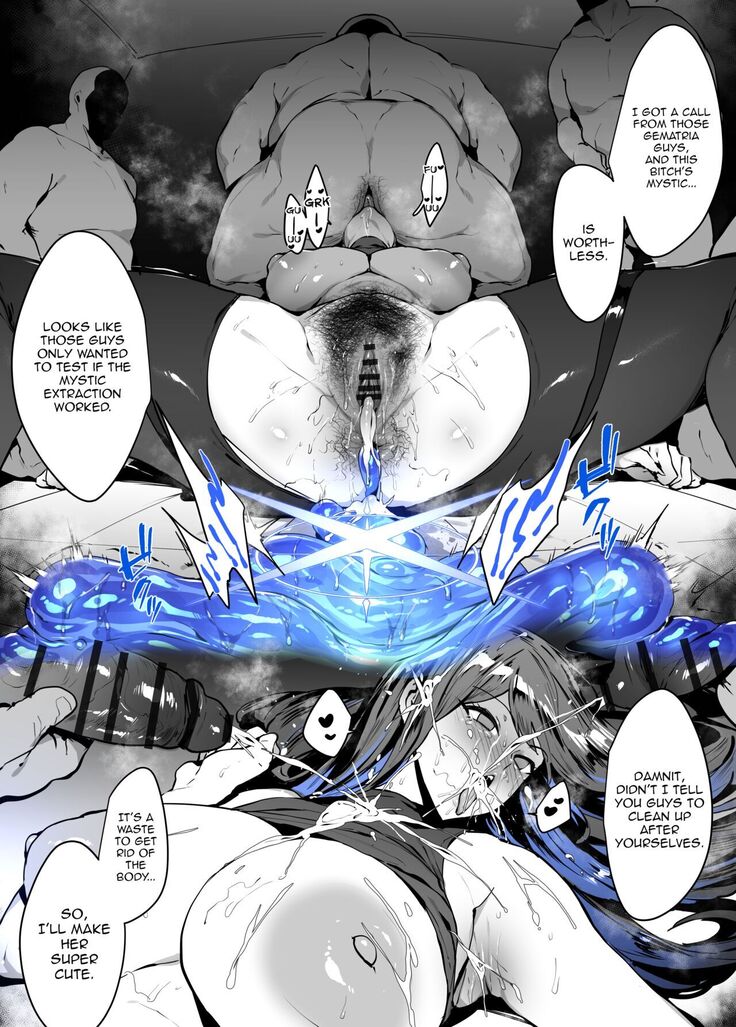 Jinkaku Haisetsu Valentine