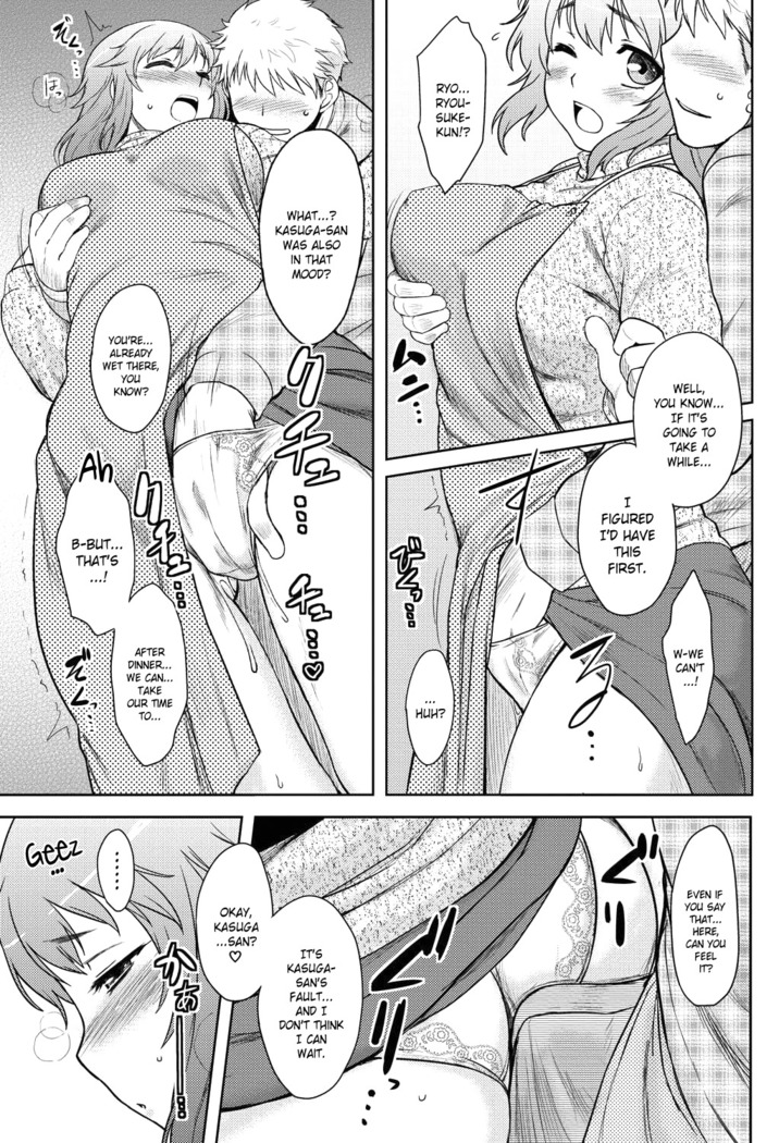 Momoiro Daydream Ch. 1-3