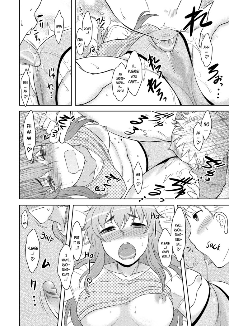 Momoiro Daydream Ch. 1-3