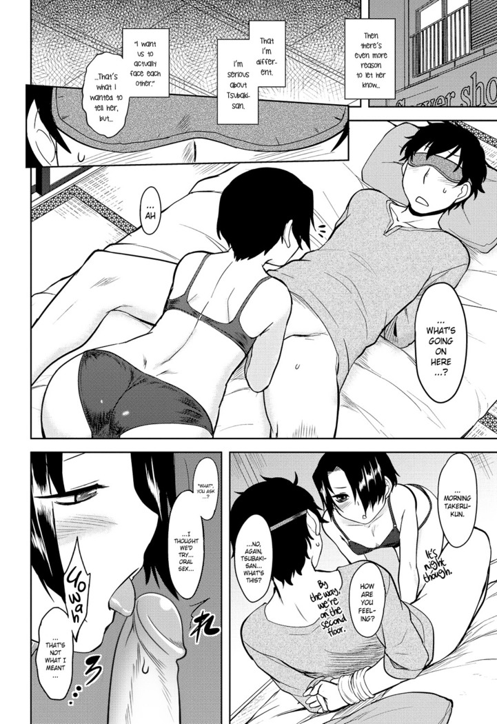 Momoiro Daydream Ch. 1-3