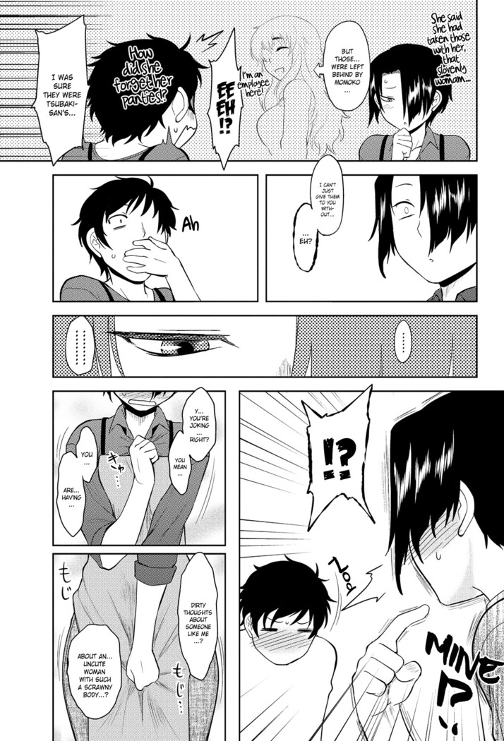 Momoiro Daydream Ch. 1-3