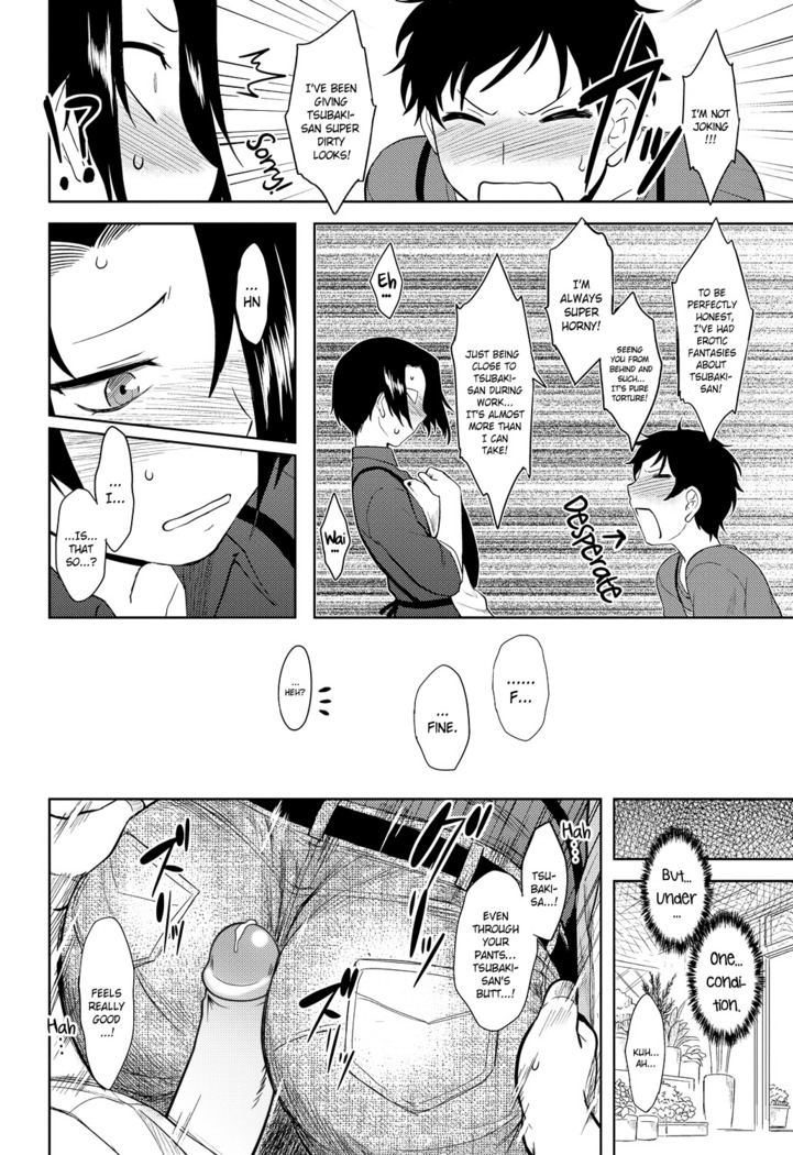 Momoiro Daydream Ch. 1-3