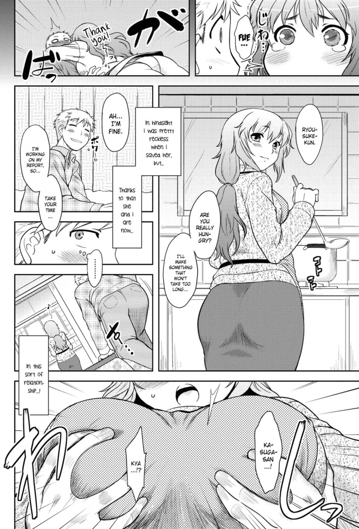 Momoiro Daydream Ch. 1-3