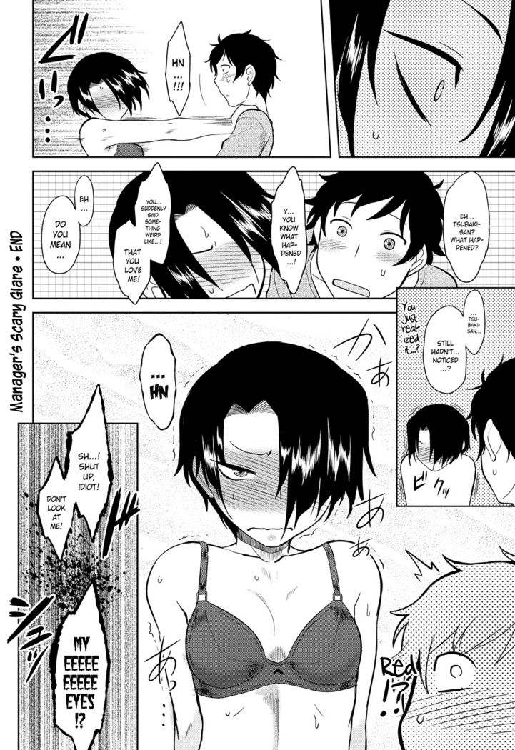 Momoiro Daydream Ch. 1-3