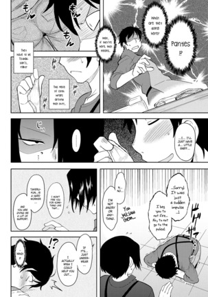 Momoiro Daydream Ch. 1-3 Page #47