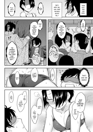 Momoiro Daydream Ch. 1-3 Page #59