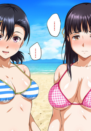 Pakopako Resort e Youkoso ~Onnanoko to Yaritai Houdai H na Koto ga Dekiru Yume no Shima~ Page #49