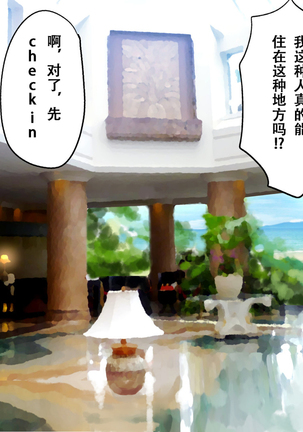 Image 8068825