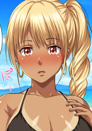 Pakopako Resort e Youkoso ~Onnanoko to Yaritai Houdai H na Koto ga Dekiru Yume no Shima~ Page #16