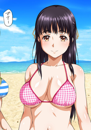 Pakopako Resort e Youkoso ~Onnanoko to Yaritai Houdai H na Koto ga Dekiru Yume no Shima~ Page #41