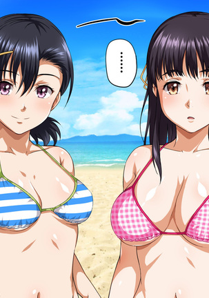 Pakopako Resort e Youkoso ~Onnanoko to Yaritai Houdai H na Koto ga Dekiru Yume no Shima~ Page #42