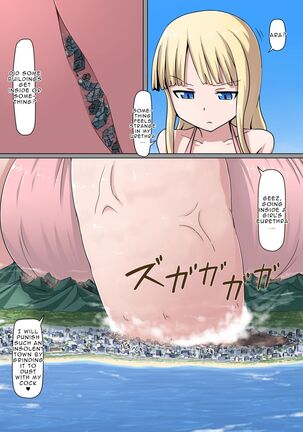 Vivian - Planet Sized Futanari Page #16