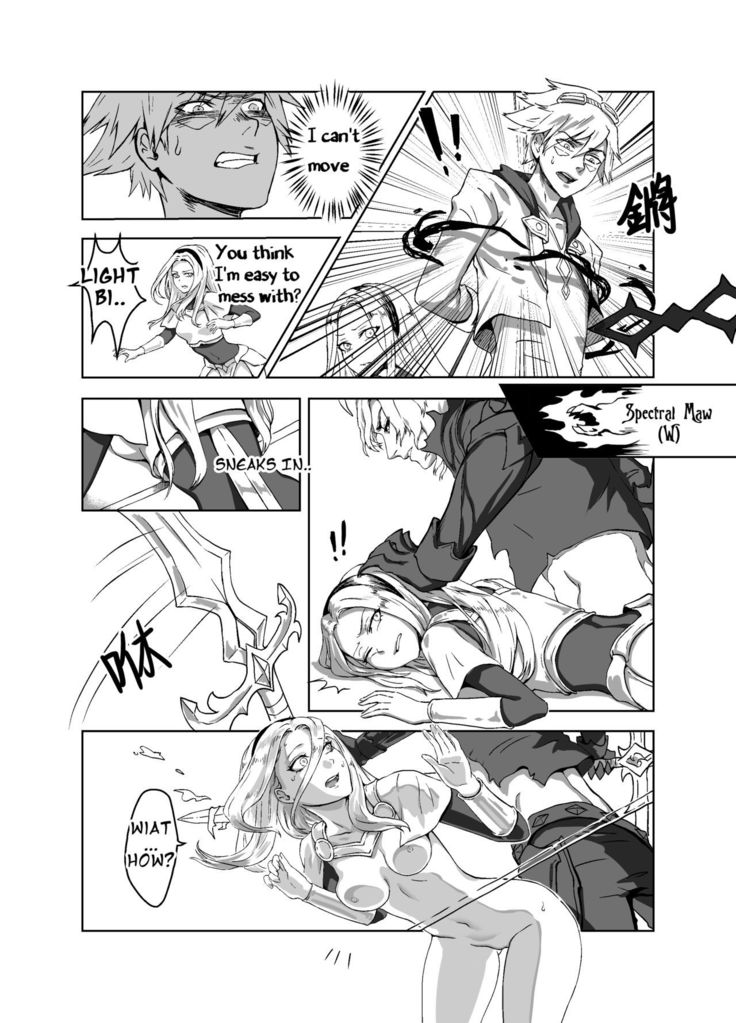 Lux x Viego ft. Ezreal