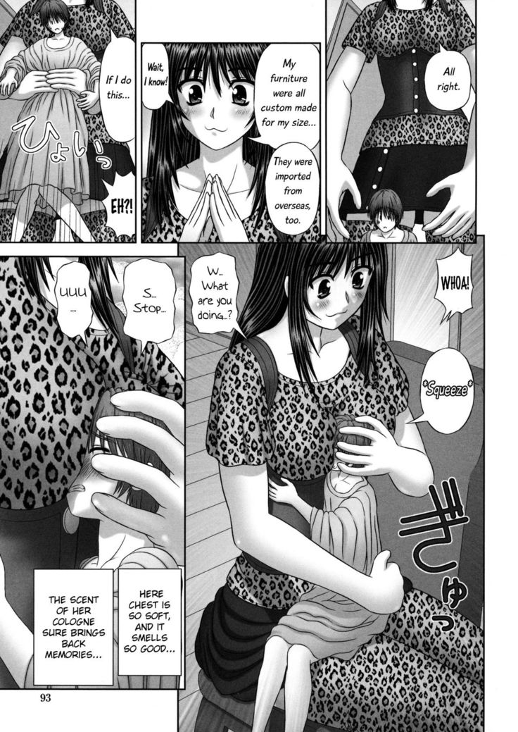 Inai Size English