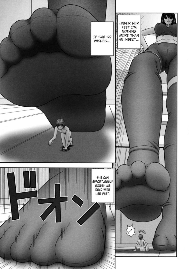 Inai Size English