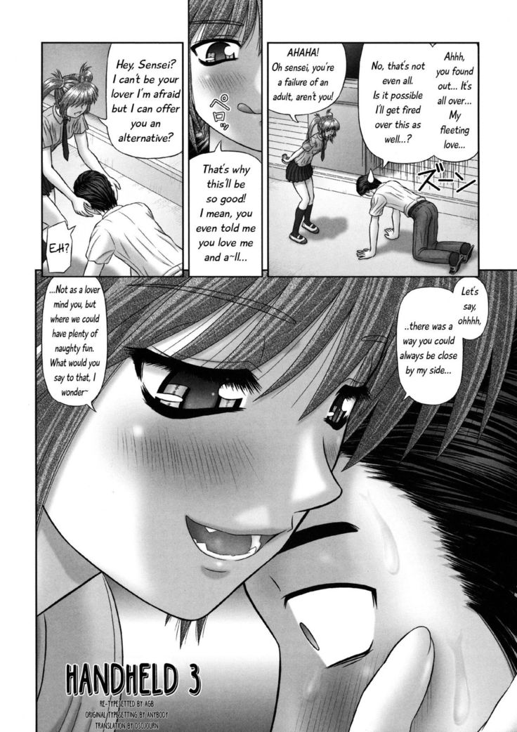 Inai Size English