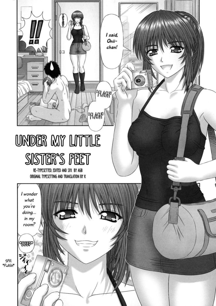 Inai Size English