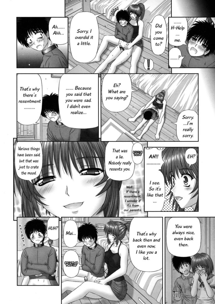 Inai Size English