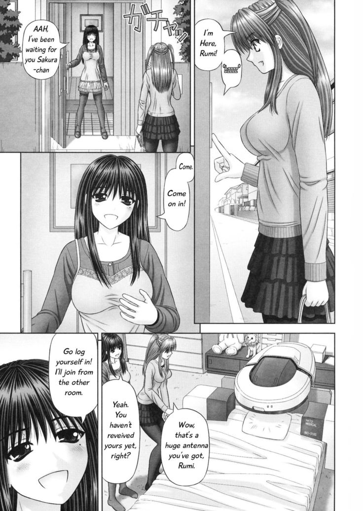 Inai Size English