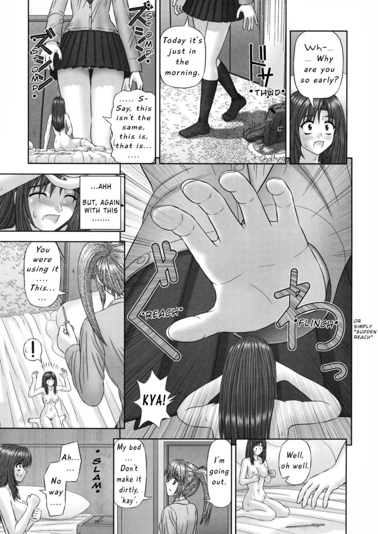 Inai Size English
