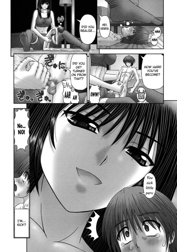 Inai Size English