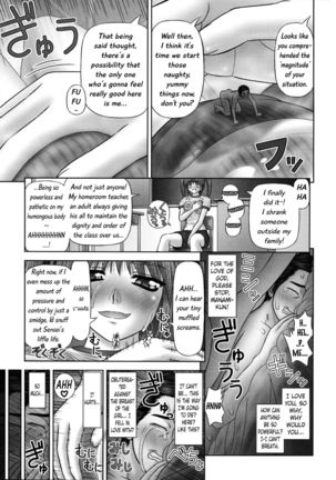 Inai Size English Page #146