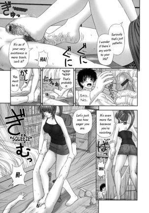 Inai Size English Page #124