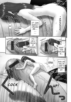 Inai Size English Page #20